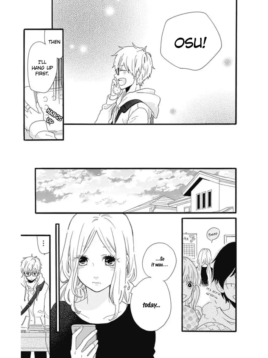 Hibi Chouchou Chapter 54 13